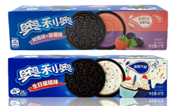 Oreo cookie finds